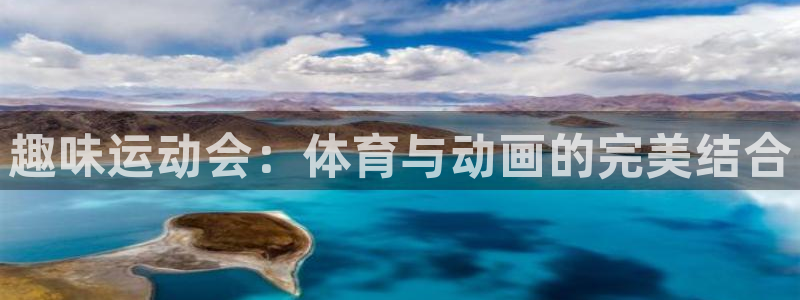 意昂官网